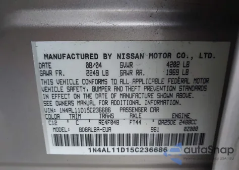 2005 Nissan Altima 2.5 S из США, поврежденный, VIN 1N4AL11D15C236686